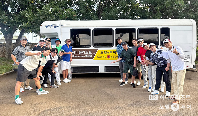 최강야구 팀 하와이 골프 행사 진행